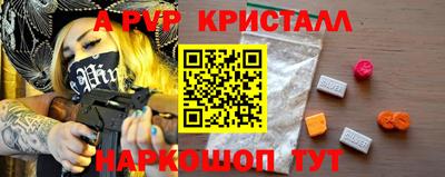 хмурый Краснокаменск