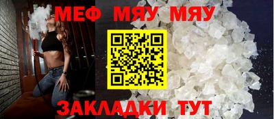 хмурый Краснокаменск