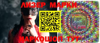 героин Краснодар
