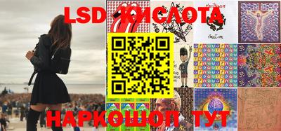 хмурый Краснокаменск