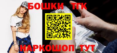 мефедрон VHQ Краснознаменск