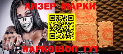 героин Краснодар