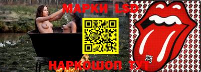 мефедрон VHQ Краснознаменск