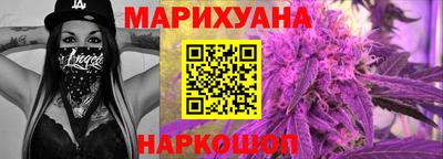 мефедрон VHQ Краснознаменск