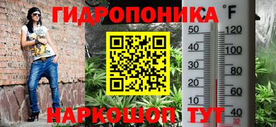 хмурый Краснокаменск