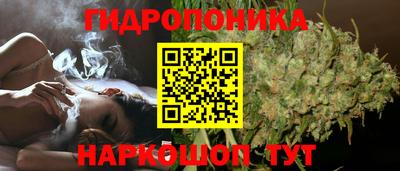 хмурый Краснокаменск