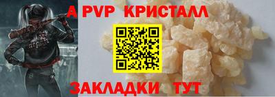 хмурый Краснокаменск
