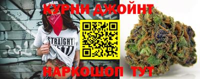 хмурый Краснокаменск
