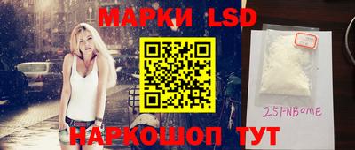 хмурый Краснокаменск