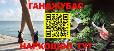 героин Краснодар