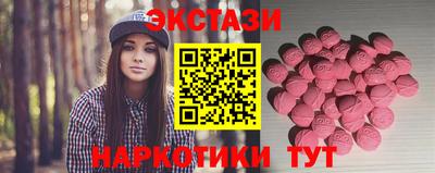 хмурый Краснокаменск