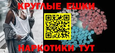хмурый Краснокаменск