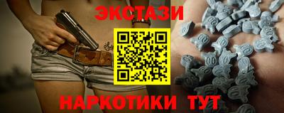 хмурый Краснокаменск
