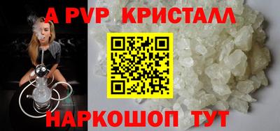 хмурый Краснокаменск