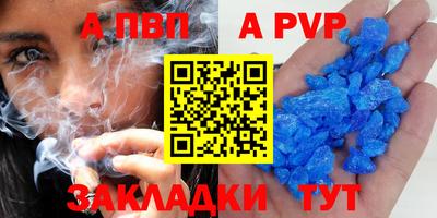 хмурый Краснокаменск