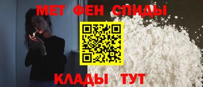 героин Краснодар