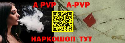 героин Краснодар