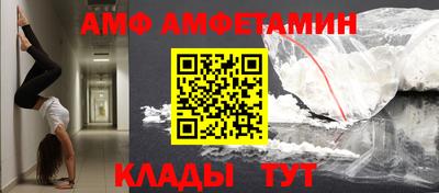 героин Краснодар