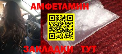 героин Краснодар