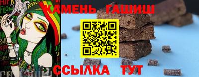 мефедрон VHQ Краснознаменск