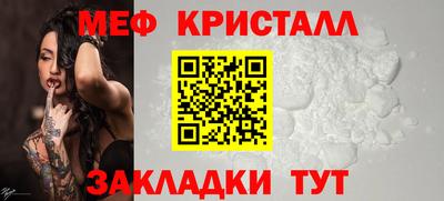 героин Краснодар