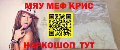 героин Краснодар
