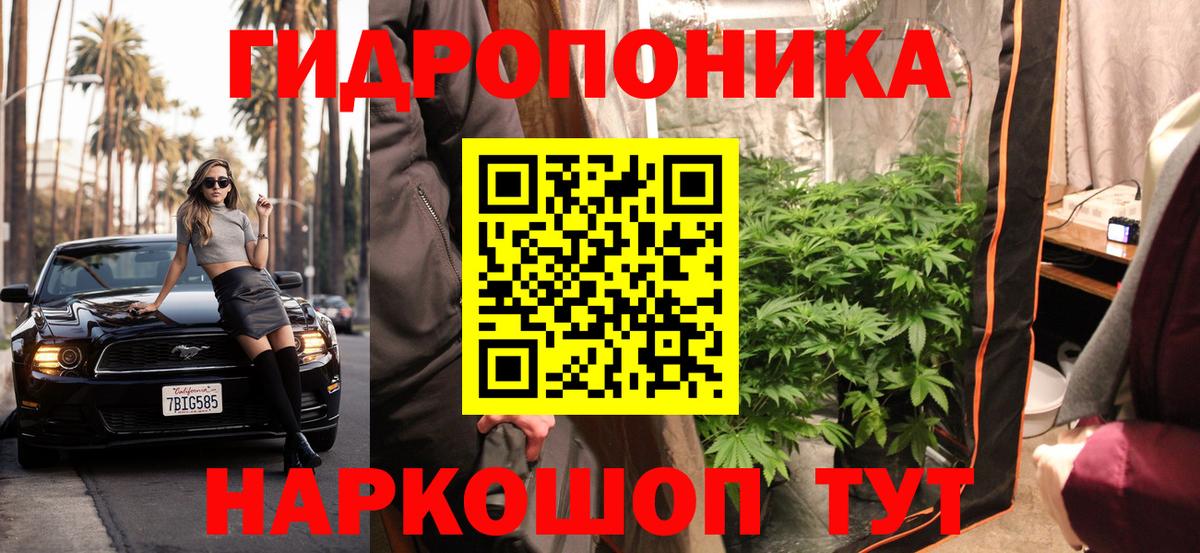 Конопля OG Kush  Вход с VPN  Марихуана SATIVA & INDICA  Бошки марихуана индика  Зеленодольск 